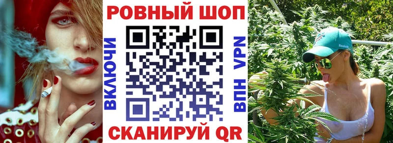 Купить наркотики сайты Зерноград МДМА Кокаин NBOMe Бошки Шишки ГАШ Мефедрон