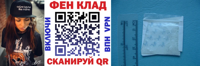 omg зеркало  где найти   Зерноград  Amphetamine Premium 