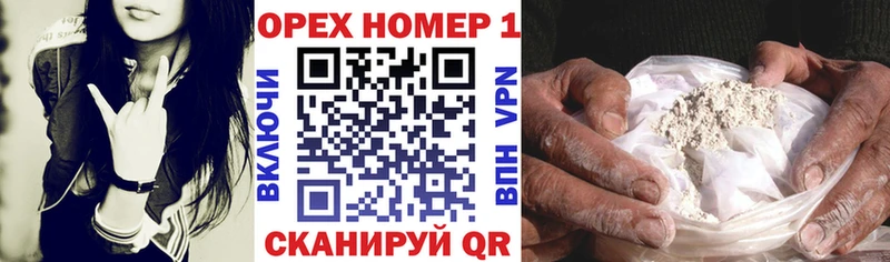 COCAIN FishScale Зерноград
