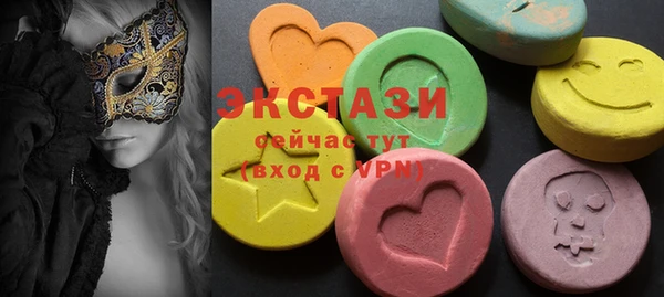 винт Елабуга