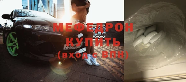 дурь Ельня