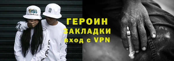 спиды Елизово
