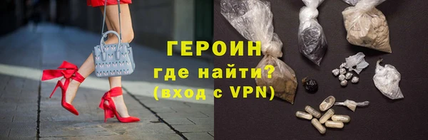 винт Елабуга