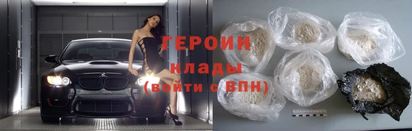спиды Елизово