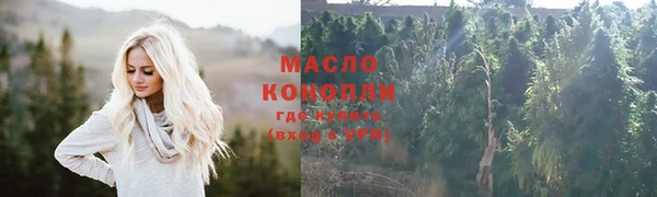спиды Елизово