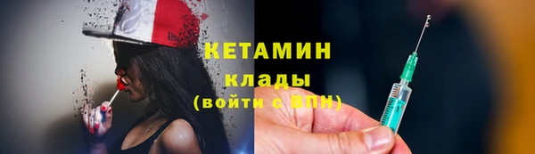 спиды Елизово