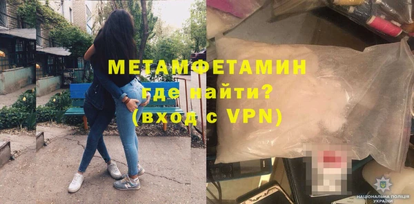 дурь Ельня