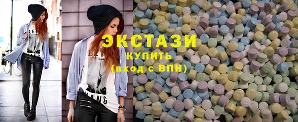 винт Елабуга