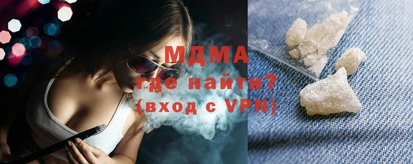 дурь Ельня