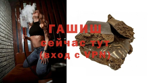 винт Елабуга