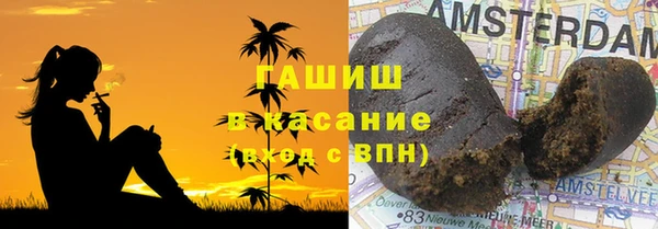 винт Елабуга