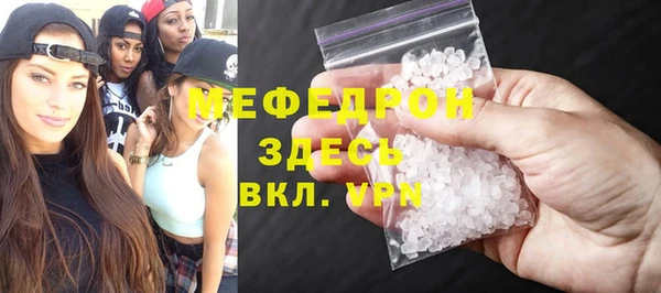 дурь Ельня