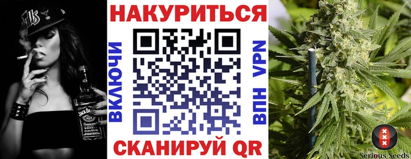 Шишки марихуана ГИДРОПОН  гидра зеркало  Зерноград 